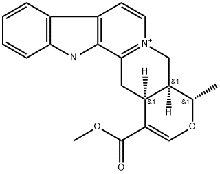 ALSTONINE