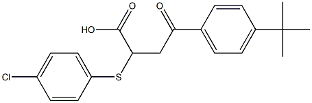 Iso-AmylAcetateForSynthesis