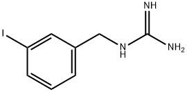 间碘苯胍硫酸盐