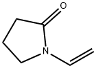 N-乙烯基吡咯烷酮