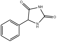 5-苯基海因