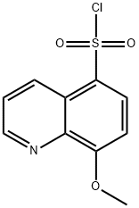 8-甲氧基-5-喹啉磺酰氯