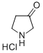 3-吡咯烷酮盐酸盐