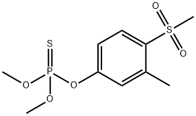 倍硫磷砜