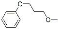 Phenoxypropoxymethane