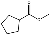 环戊烷甲酸甲酯