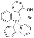 (2-羟基苄基)三苯基溴化膦