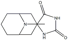 granatane-3-spiro-5'-hydantoin