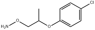 O-(2-(4-chlorophenoxy)propyl)hydroxylaMine