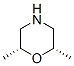 (2R,6S)-2,6-dimethylmorpholine