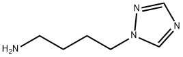 4-(1,2,4-TRIAZOLE-1-YL)-BUTYLAMINE