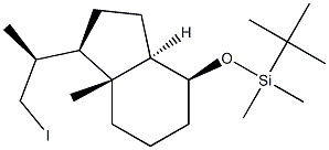 艾地骨化醇起始原料杂质1