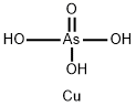 二氢砷酸铜(1+)