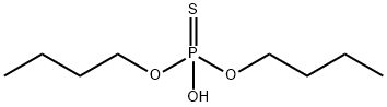 O,O-二丁基硫代磷酸氢酯