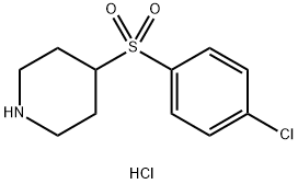 4-(4-氯-苯磺酰基)-哌啶盐酸盐