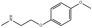 2-(4-甲氧基苯氧基)-N-甲基乙胺
