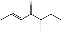 filbertone,5-methyl-(E)-2-hepten-4-one