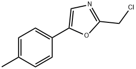 2-(氯甲基)-5-(4-甲基苯基)-1,3-噁唑