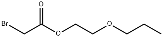 2-丙氧乙基2-溴乙酸酯