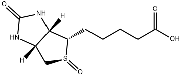 生物素杂质1((+)-生物素(+)-亚砜)
