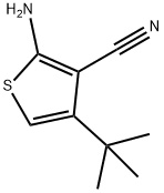 2-氨基-4-叔-丁基噻吩-3-甲腈