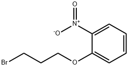 1-(3-溴丙氧基)-2-硝基苯