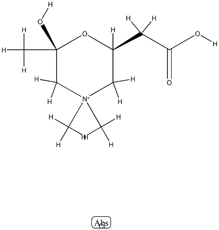 hemiacetylcarnitinium