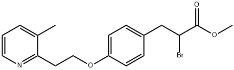 ALPHA-溴-4-[2-(3-甲基-2-吡啶基)乙氧基]苯丙酸甲酯