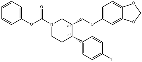 帕罗西汀杂质24