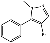 4-溴-1-甲基-5-苯基-1H-吡唑
