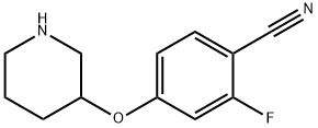 2-Fluoro-4-(piperidin-3-yloxy)-benzonitrile