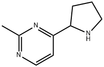 2-甲基-4-(吡咯烷-2-基)嘧啶