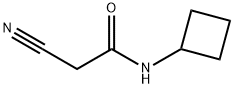 2-氰基-N-环丁基乙酰胺