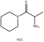 2-氨基-1-(哌啶-1-基)丙烷-1-酮盐酸盐