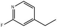 4-乙基-2-氟吡啶