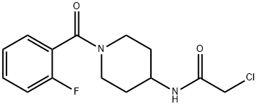 2-氯-N-[1-(2-氟苯甲酰基)-4-哌啶基]乙酰胺