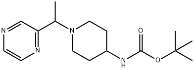 N-[1-[1-(2-吡嗪基)乙基]-4-哌啶基]氨基甲酸叔丁酯