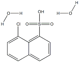 8-氯萘磺酸二水合物