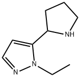 1-乙基-5-(吡咯烷-2-基)-1H-吡唑