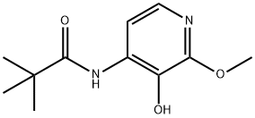 N-(3-羟基-2-甲氧基吡啶-4-基)新戊酰胺