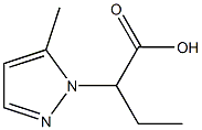 2-(5-甲基-1H-吡唑-1-基)丁酸