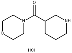 4-(哌啶-3-羰基)吗啉盐酸盐