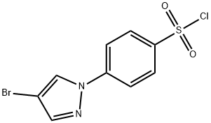 4-(4-溴-1H-吡唑基-1-基)苯磺酰氯