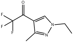 1-(1-乙基-3-甲基-1H-吡唑-4-基)-2,2,2-三氟乙烷-1-酮