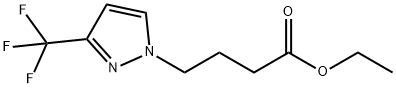 4-(3-(三氟甲基)-1H-吡唑-1-基)丁酸乙酯