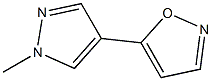 5-(1-甲基-1H-吡唑-4-基)异噁唑