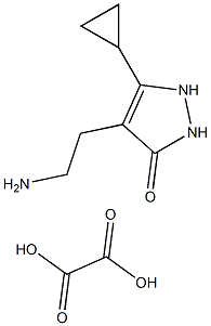 4-(2-氨基乙基)-5-环丙基-1,2-二氢-3H-吡唑-3-酮草酸盐