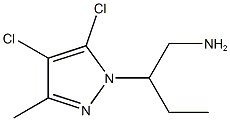 2-(4,5-二氯-3-甲基-1H-吡唑-1-基)丁烷-1-胺