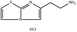 2-(咪唑并[2,1-B]噻唑-6-基)乙烷-1-胺二盐酸盐