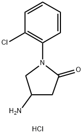 4-氨基-1-(2-氯苯基)吡咯烷-2-酮盐酸盐